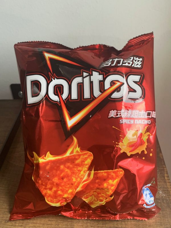 Doritos Spicy Nacho