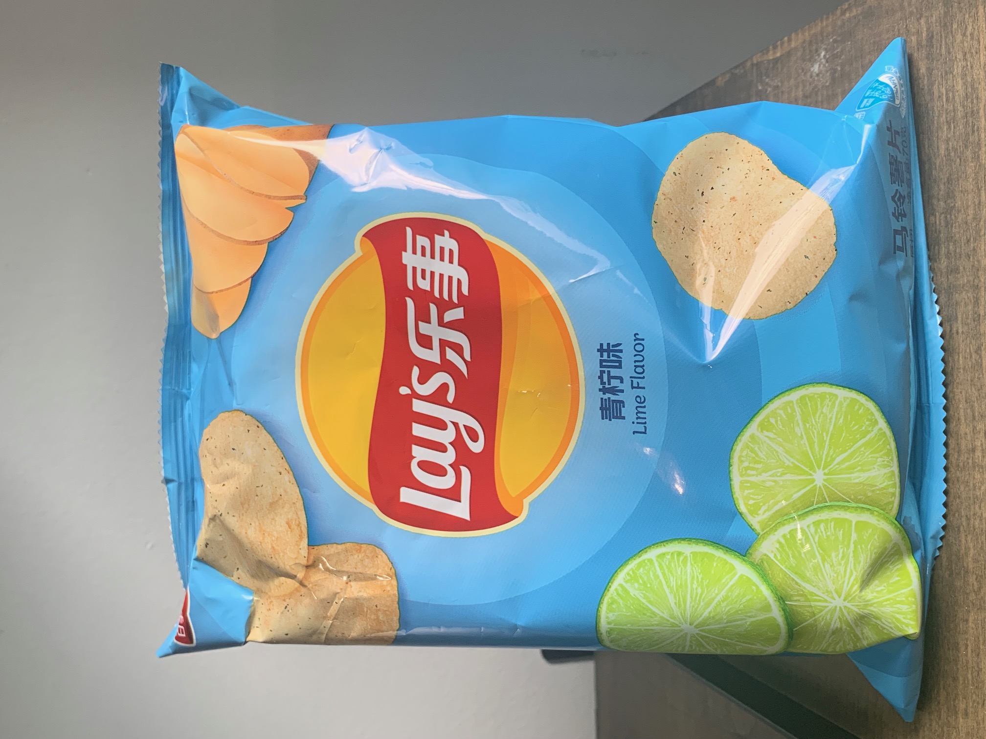 Lay’s Lime Flavor Potato Chips HOTBOX