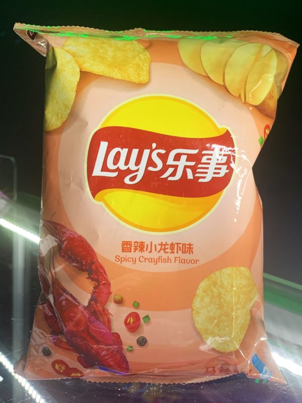 Lay's Potato Chips Spicy Crayfish