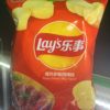 Lay's Texas Grilled BBQ Chips