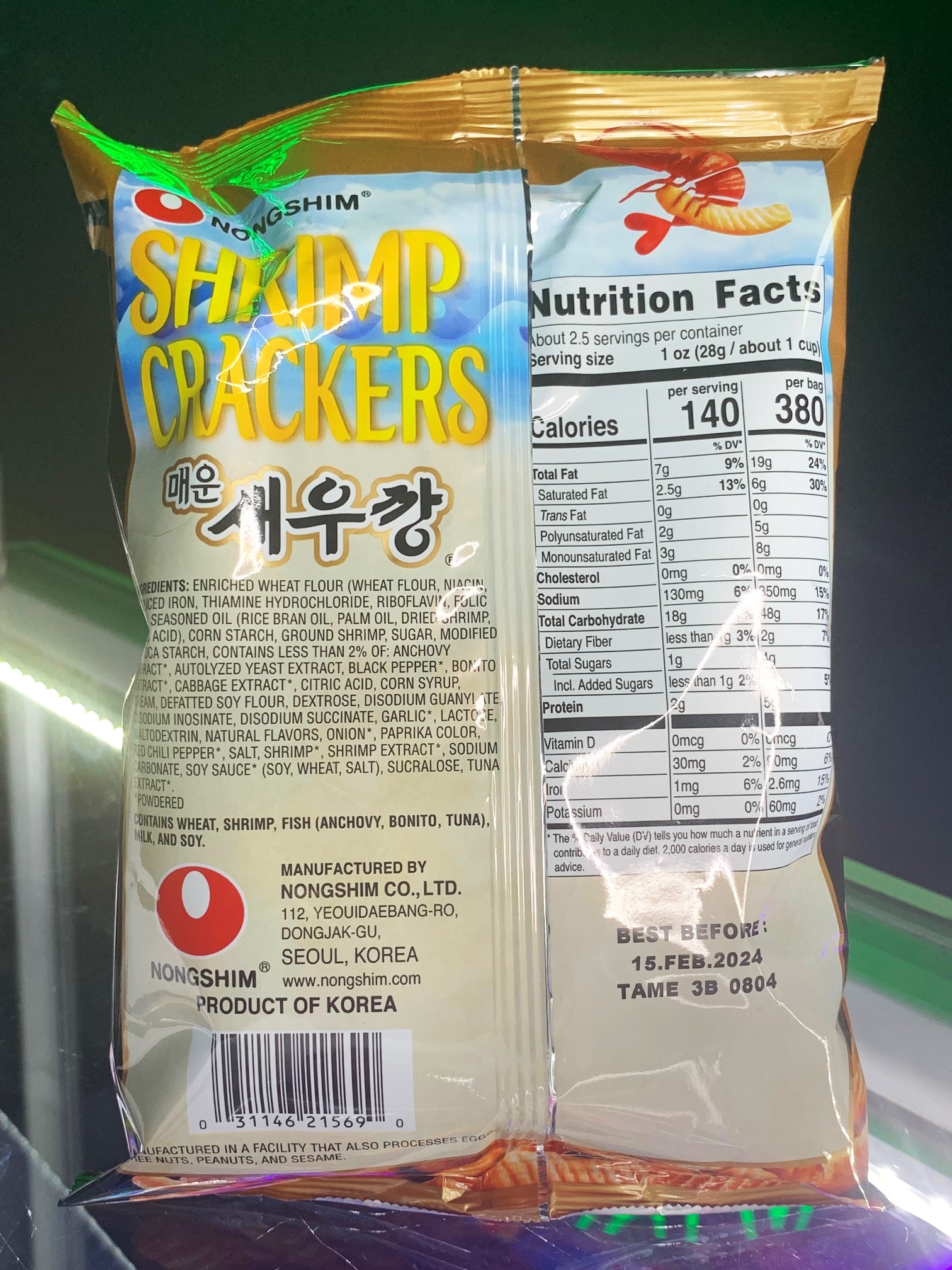 Nongshim Shrimp Crackers HOTBOX